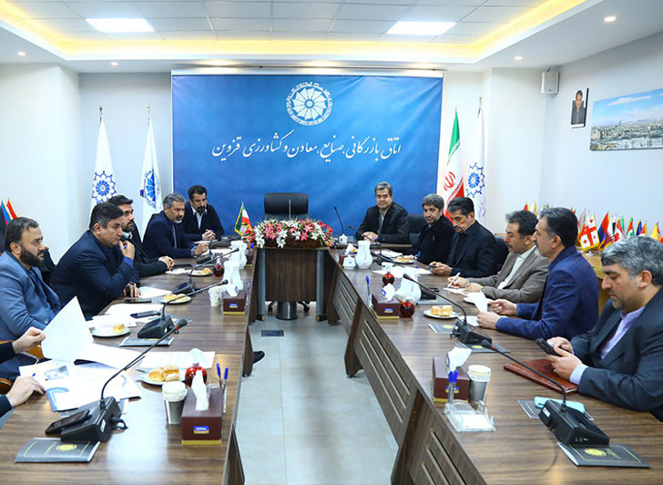 ظهر امروز نشست برگزاری نمایشگاه توانمندی های تولیدی صادراتی استان قزوین در شهر  قاپان استان سیونیک کشور ارمنستان ،دراتاق بازرگانی قزوین تشکیل شد.