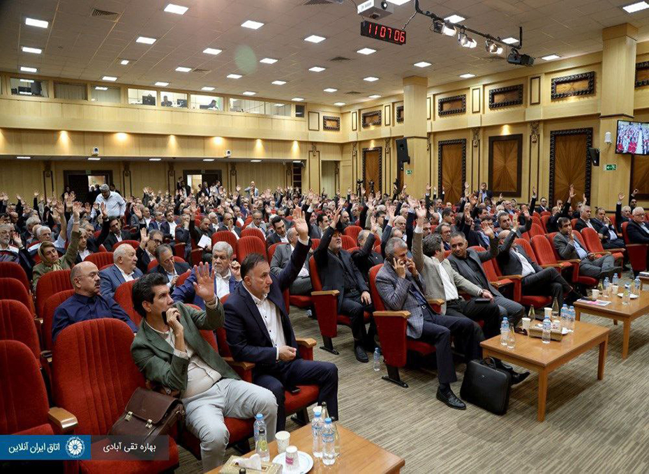 بانظرات کارشناسی نمایندگان اتاق قزوین در هیات نمایندگان اتاق ایران                                                                                                          گمرک و واردات به دو کمیسیون تخصصی دراتاق ایران تفکیک شد