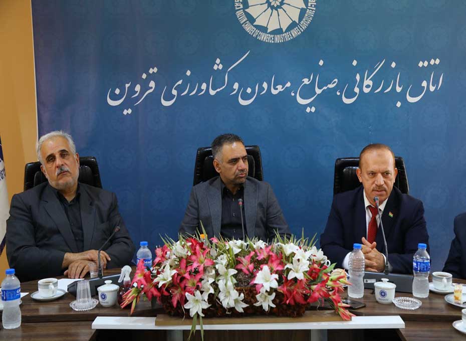 هیات تجاری اقلیم کردستان عراق باحضور در اتاق بازرگانی قزوین بارئیس پارلمان بخش خصوصی استان دیدارکردند.عکس کمکی شماره1