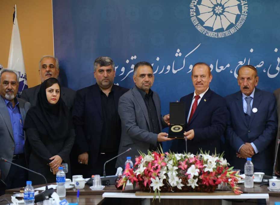 حضور هیات تجاری اقلیم کردستان عراق در اتاق بازرگانی قزوین