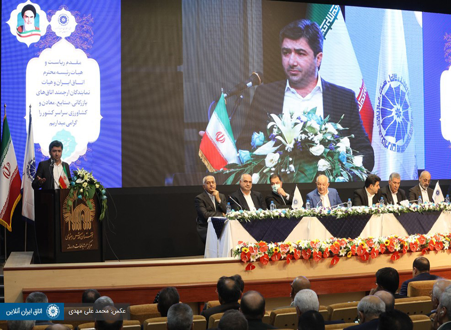 دکترطاهرخانی عضو هیات نمایندگان اتاق ایران و قزوین: اتاق ایران از حقوق فعالان اقتصادی صیانت کند