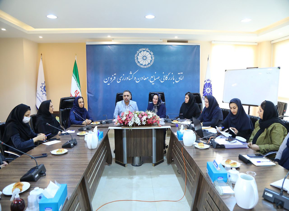 ظهر پنجشنبه بیستم مهرماه، مجمع عمومی عادی کانون زنان بازرگان استان درسالن سرای بازرگان طبقه ششم اتاق بازرگانی قزوین تشکیل شدعکس کمکی شماره1