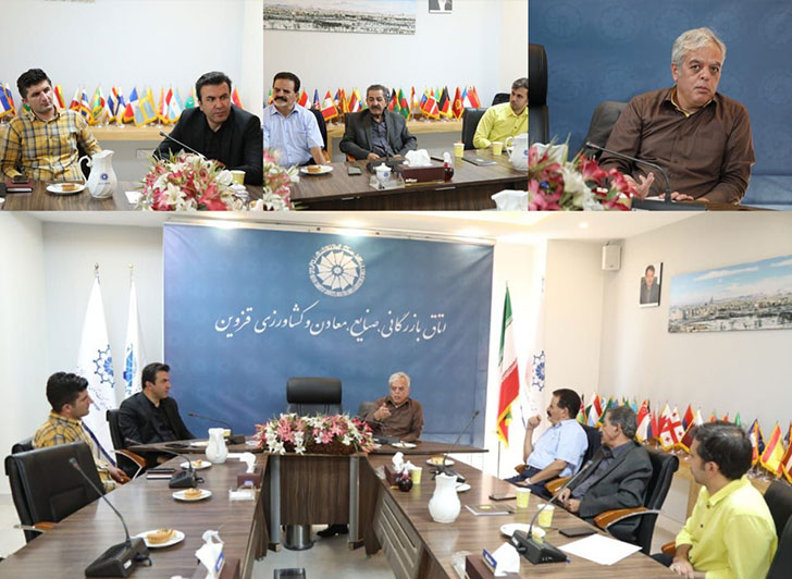 نشست هم اندیشی دپارتمان معدن و صنایع تبدیلی استان دراتاق بازرگانی قزوین تشکیل شد.