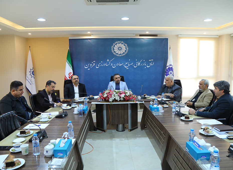 مهندس عبدیان رئیس اتاق بازرگانی قزوین: درحال حاضر مشکل رفع تعهدات ارزی صادرکنندگان یکی ازبزرگترین موانع توسعه صادرات و تجارت کشور است