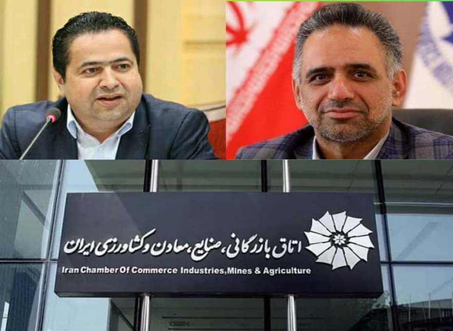 مهندس عبدیان رئیس اتاق بازرگانی قزوین باارسال پیامی انتخاب مهندس پیر موذن نائب  رئیس سوم  اتاق بازرگانی ایران راتبریک گفت                                               