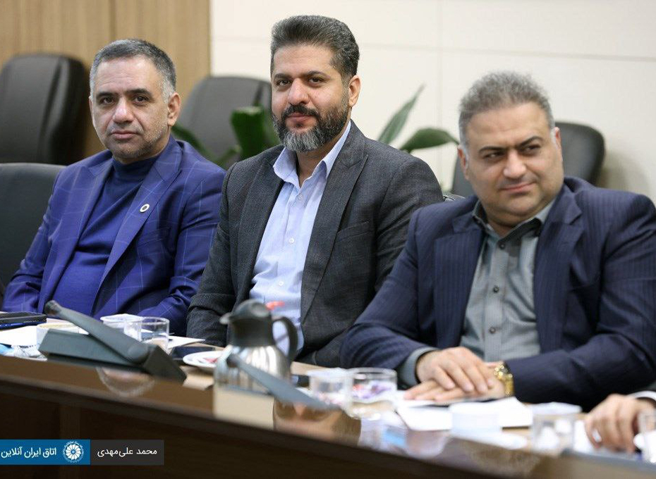 نشست شورای روسای اتاق‌های بازرگانی سراسر کشور