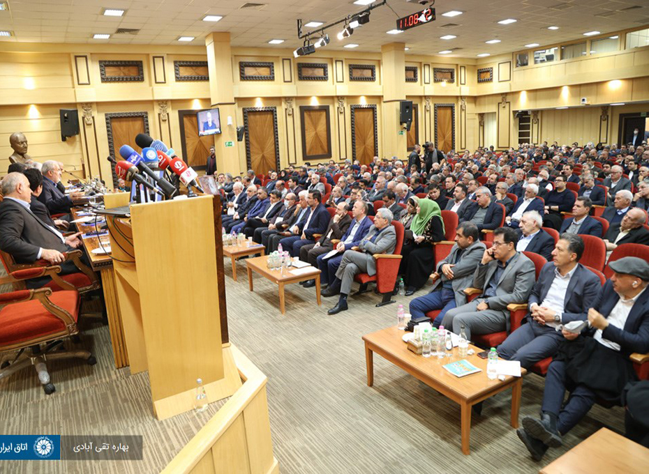 حضورویژه هیات رئیسه اتاق بازرگانی قزوین درنشست هیات نمایندگان اتاق ایران