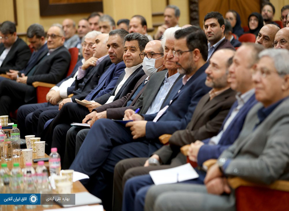 حضورویژه هیات رئیسه اتاق بازرگانی قزوین درنشست هیات نمایندگان اتاق ایران