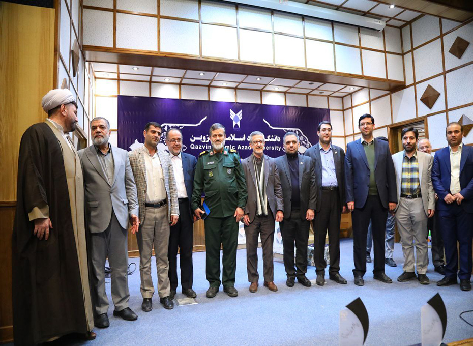 گزارش تصویری پنجمین همایش جهادگران علم و فناوری استان قزوین 