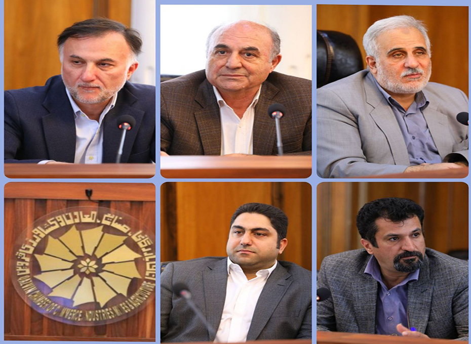 عصرچهارشنبه اولین نشست هیات نمایندگان اتاق بازرگانی، صنایع، معادن وکشاورزی قزوین  به ریاست مهندس عبدیان وباحضوراعضای هیات رییسه،هیات نمایندگان  و مدیران اجرایی اتاق و مهندس جعفرزادشایان عضوهیات مدیره اتحادیه صادرکنندگان استان درسالن اعتمادالتجار پارلمان بخش خصوصی استان تشکیل شدعکس کمکی شماره1
