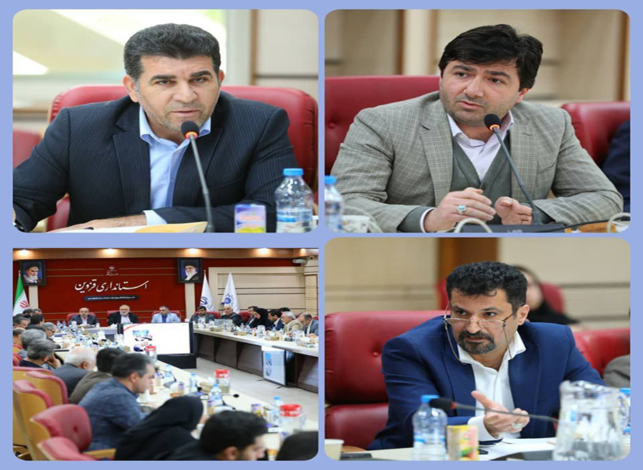 صبح شنبه بیست وپنجم فروردین ماه، نود وچهارمین شورای گفت وگوی دولت وبخش خصوصی استان قزوین و اولین  جلسه درسال جهش تولید بامشارکت مردم به ریاست دکتراعلایی استاندارقزوین و باحضور آقایان مهندس عبدیان رئیس اتاق بازرگانی و دبیر شورای گفت وگو،رمضانی معاون دادستان عمومی وانقلاب قزوین ،رحمانی معاون اقتصادی استانداری،اعضای هیات رئیسه و نمایندگان پارلمان بخش خصوصی استان  درشورا،مدیران ارشد اقتصادی ،مدیران اجرایی اتاق وفعالان اقتصادی استان  درسالن اجتماعات حوزه استاندارقزوین تشکیل شدعکس کمکی شماره4