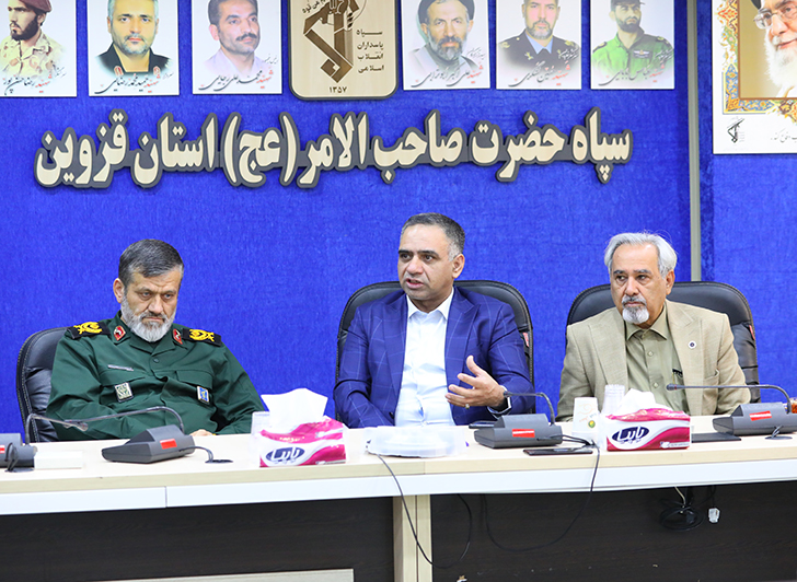 مهندس عبدیان رئیس اتاق بازرگانی قزوین: تنبیه تاریخی رژیم صهیونیستی توسط دلاورمردان سپاه پاسداران می تواند باعث کمرنگ شدن تحریم های اقتصادی گردد