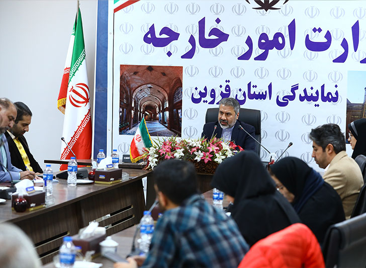 عمیدی، رئیس نمایندگی وزارت امورخارجه دراستان قزوین:
انعکاس ظرفیت های اقتصادی استان به کشورهای مقصد جزو اهداف این نمایندگی است که در تعامل بااتاق بازرگانی انجام می پذیرد
