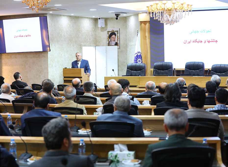 دکترسریع القلم ،استادممتاز روابط بین الملل دانشگاه های کشور:   توسعه اقتصادی ،مهمترین دلیل کانونی حرکت کشور به سمت توسعه پایدار درسطوح جهانی است 