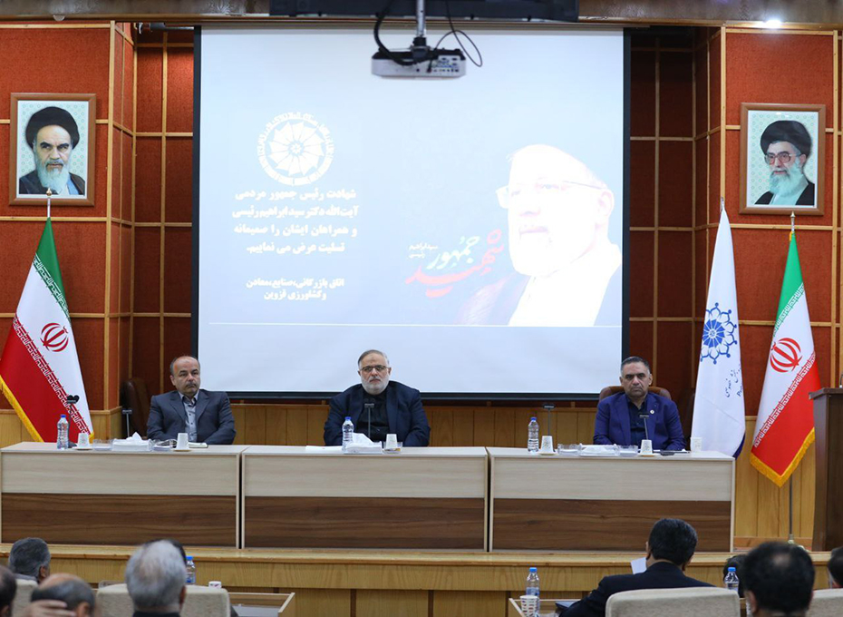  استاندارقزوین : تمرکز برتوسعه روابط تجاری با کشورهای همسایه توسط اتاق بازرگانی ، وضعیت اقتصادی قزوین را بهبود بخشیده است