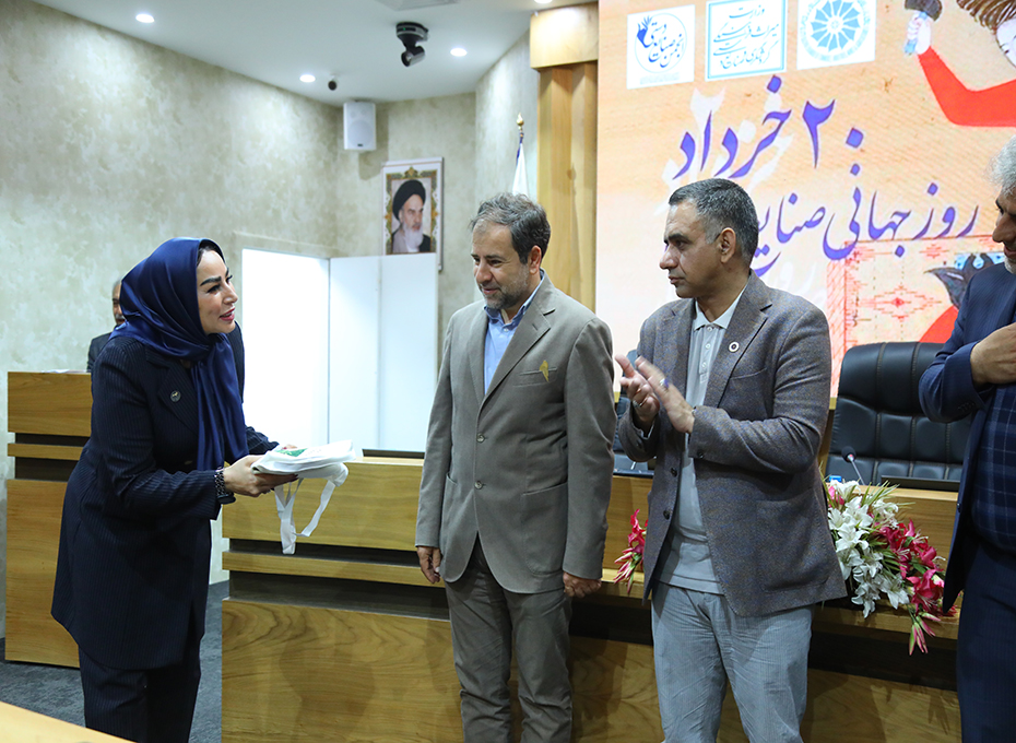 آیین بزرگداشت روزجهانی صنایع دستی در اتاق بازرگانی قزوین برگزارشد