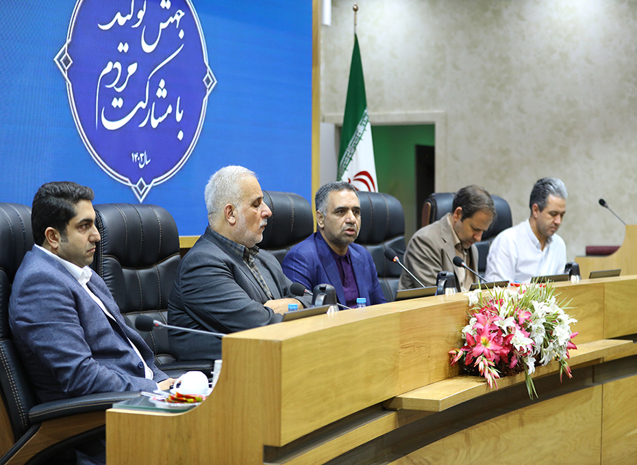 کمیته گردشگری اتاق بازرگانی  قزوین 