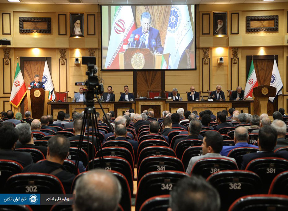 سیزدهمین نشست دوره دهم هیات نمایندگان اتاق ایران با حضورمهندس عبدیان رئیس اتاق بازرگانی قزوین ونمایندگان اتاق قزوین در جمع  نمایندگان بخش خصوصی کشور برگزار شد. در کنار مباحث روز اقتصادی، در این نشست بررسی بودجه اتاق ایران نیز در دستور کار این نشست  قرارداشت .عکس کمکی شماره5