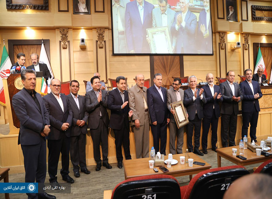 سیزدهمین نشست از دوره دهم هیات نمایندگان اتاق ایران برگزار شد