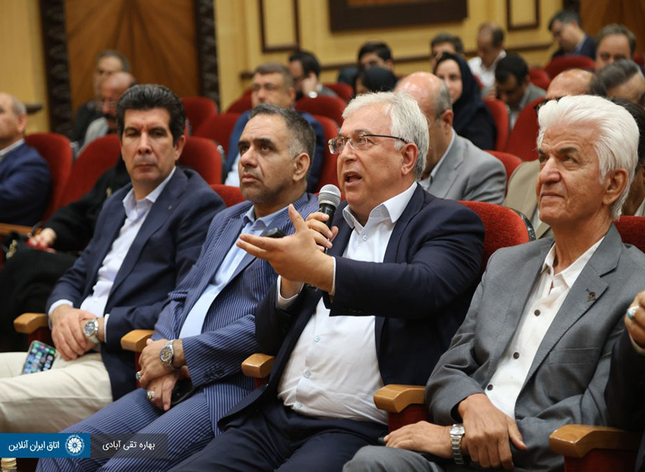 سیزدهمین نشست از دوره دهم هیات نمایندگان اتاق ایران برگزار شد