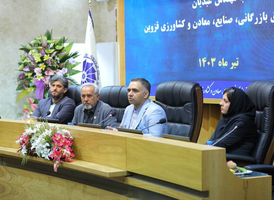 مهندس عبدیان رئیس اتاق بازرگانی قزوین:                                            🔷توسعه فعالیت‌های تجارت خارجی و افزایش اعضای  اتاق بازرگانی از مهم‌ترین اولویتهای کاری و برنامه‌های امسال پارلمان بخش خصوصی استان است