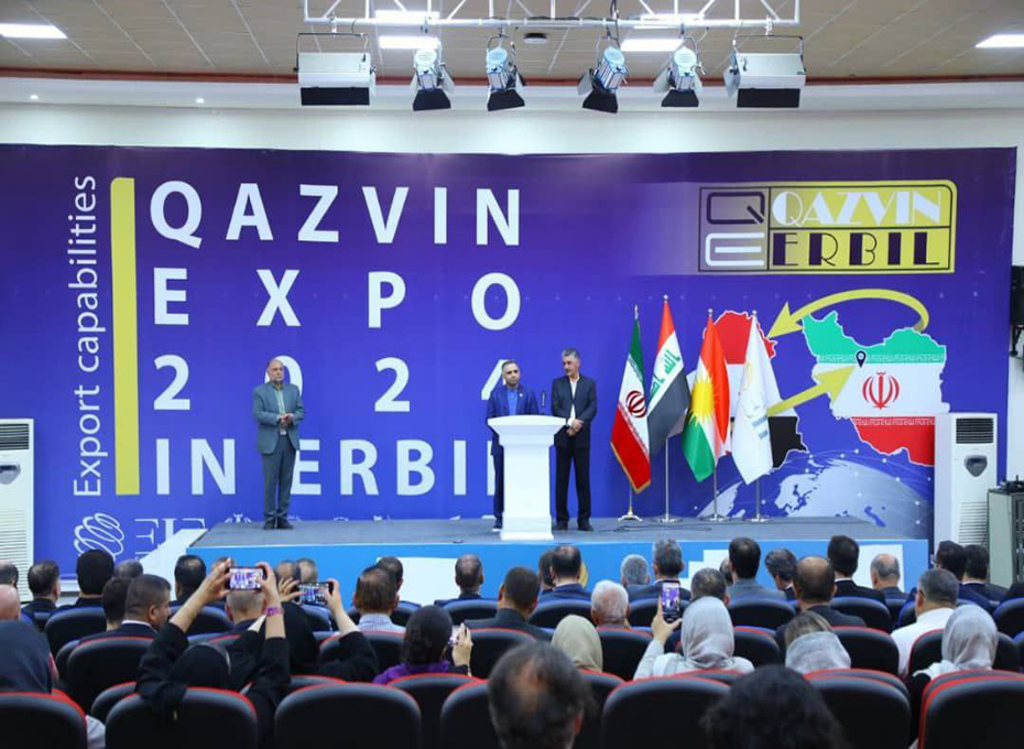 رئیس اتاق بازرگانی قزوین و اتحادیه صادرکنندگان استان قزوین اظهارداشت : آماده همکاری در زمینه های گردشگری، توریسم درمانی و سرمایه گذاری در تولید کالاهای مورد نیاز اقلیم کردستان عراق  هستیمعکس کمکی شماره1