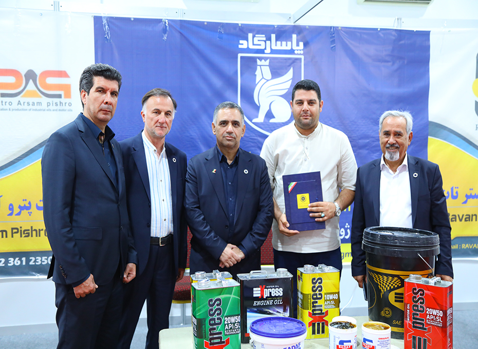 گزارش  تصویری ازاختتامیه نخستین نمایشگاه توانمندی های صادراتی استان قزوین دراربیل(3)