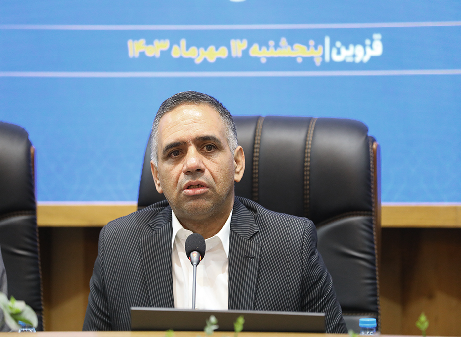 مهندس عبدیان درسومین نشست خبری بااهالی رسانه های استان قزوین: اتاق بازرگانی قزوین به اتاق های درجه یک ایران ارتقا یافته است