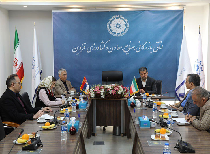 حضور آقایای دراگان  تودوروويچ سفير كشور صربستان  درج.ا. ايران در اتاق بازرگانی قزوین