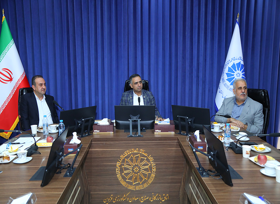 برگزاری هشتمین نشست ماهانه  هیات نمایندگان اتاق بازرگانی قزوین درسال جاری