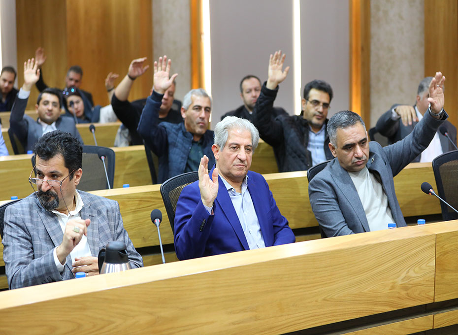 مجمع عمومی عادی اتحادیه صادرکنندگان استان قزوین