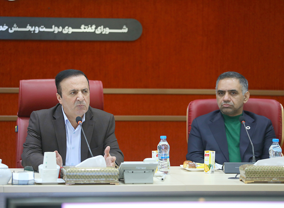 برگزاری نود و هشتمین جلسه شورای گفت و گوی دولت و بخش خصوصی استان قزوین