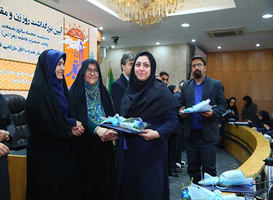 برگزاری آیین بزرگداشت روز زن ومقام مادر دراتاق بازرگانی قزوین