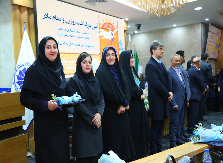  برگزاری آیین بزرگداشت روز زن ومقام مادر دراتاق بازرگانی قزوین