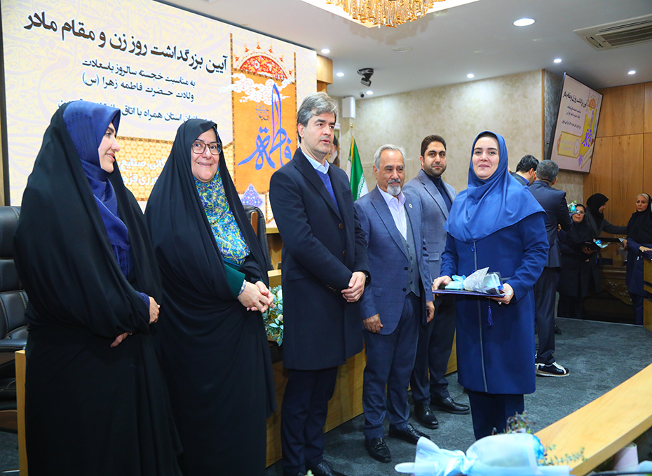 ادامه ی برگزاری آیین بزرگداشت روز زن ومقام مادر دراتاق بازرگانی قزوین