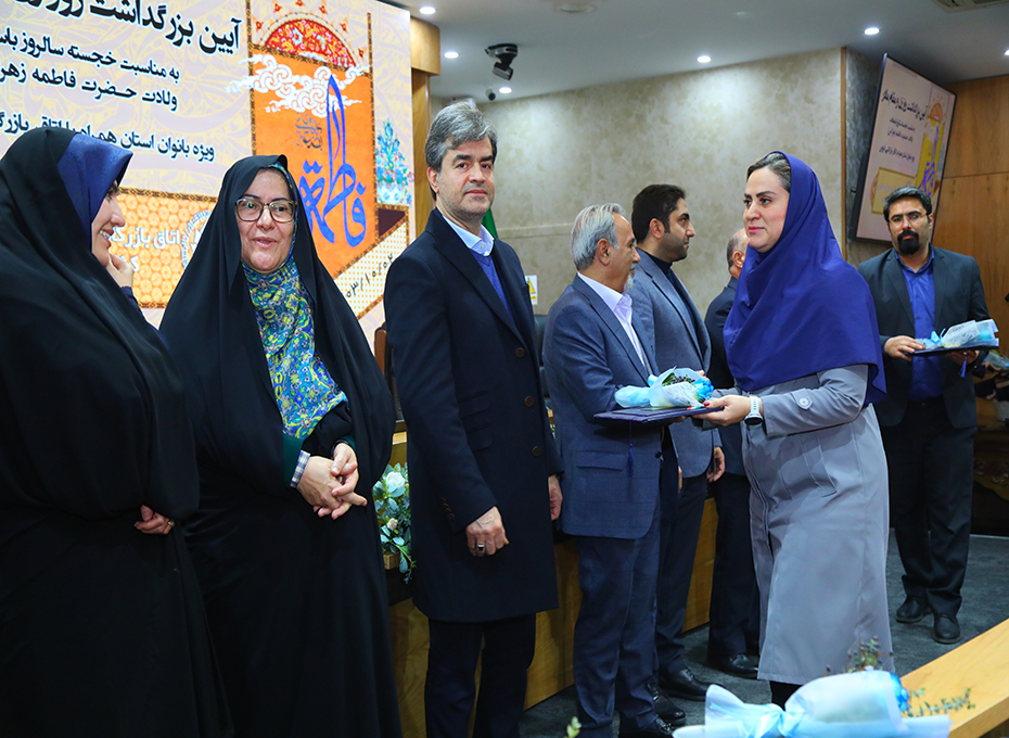 در ادامه برگزاری آیین بزرگداشت روز زن ومقام مادر دراتاق بازرگانی،صنایع ،معادن وکشاورزی قزوین