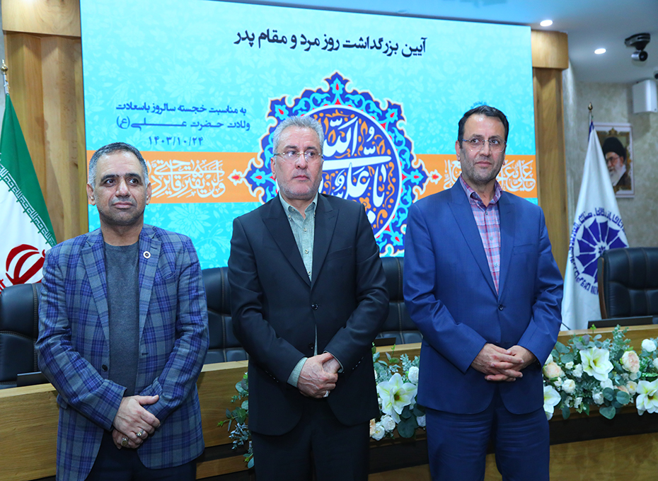 احمدپور،معاون سیاسی امنیتی اجتماعی استاندارقزوین: ،ارتباط مستحکم وتنگانگ اتاق قزوین و نهادهای اجرایی، یک شاخصه مهم دورششم اتاق بازرگانی قزوین است