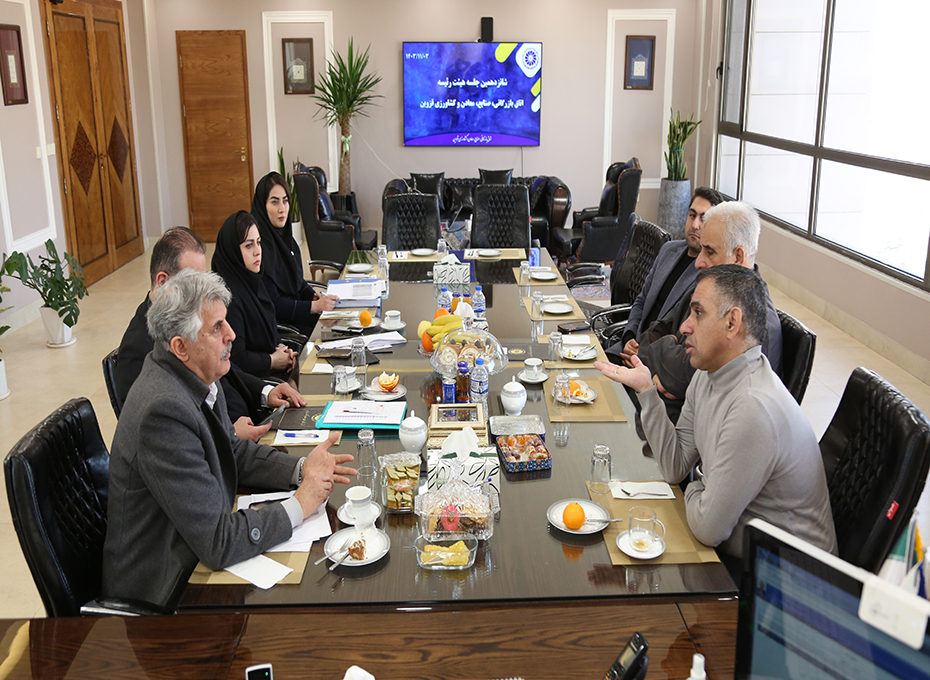 ظهرامروز چهارشنبه شانزدهمین نشست هیات رئیسه اتاق بازرگانی،صنایع،معادن وکشاورزی قزوین به ریاست مهندس عبدیان تشکیل شد.عکس کمکی شماره3