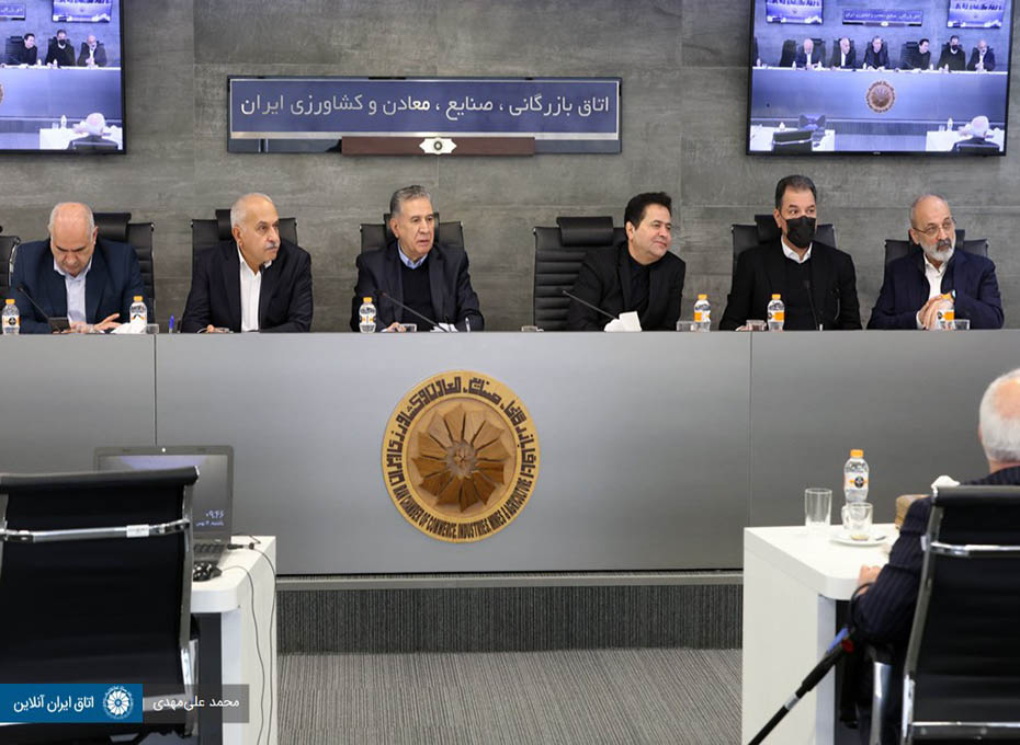 نشست شورای روسای اتاق‌های سراسر کشور 