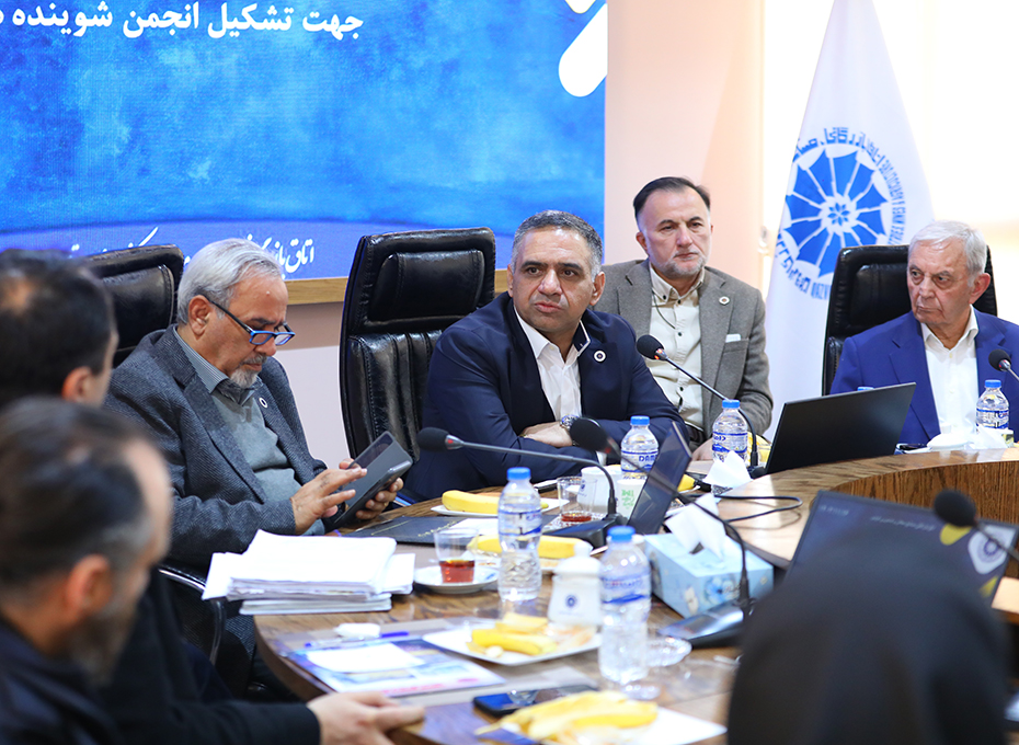 جلسه مقدماتی تشکیل انجمن شوینده های استان دراتاق بازرگانی قزوین 