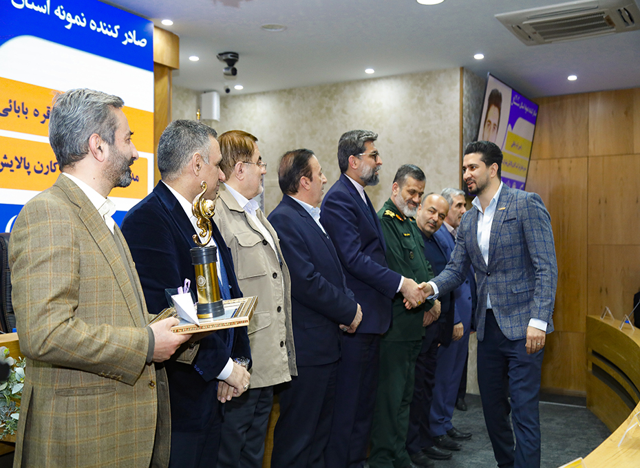  دراین مراسم از  بیست وسه تن ازصادرکنندگان استانی تقدیر به عمل آمد .عکس کمکی شماره6