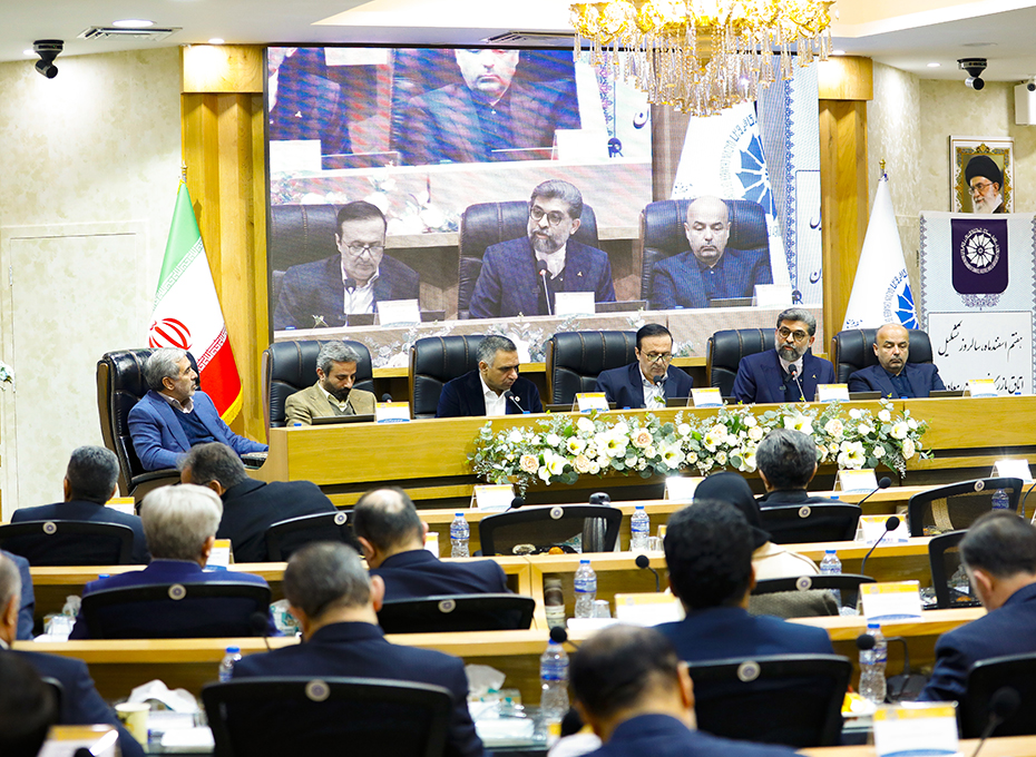 باحضورگسترده مدیران اجرایی کشوری واستانی وفعالان اقتصادی و اعضای اتاق بازرگانی قزوین* *🔷آیین گرامیداشت بیست ودومین سالروزتشکیل اتاق بازرگانی قزوین برگزارشد