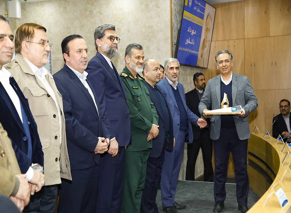 تقدیر ازمنتخبین نخستین جشنواره وکیل التجار استان قزوین