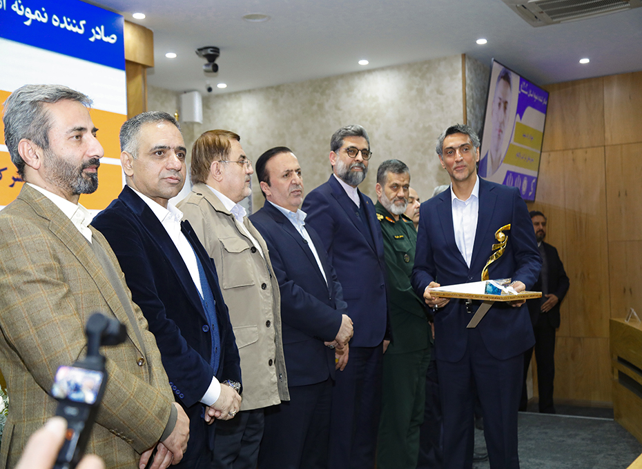تجلیل از صادرکنندگان برتر استان قزوین در سال 1402