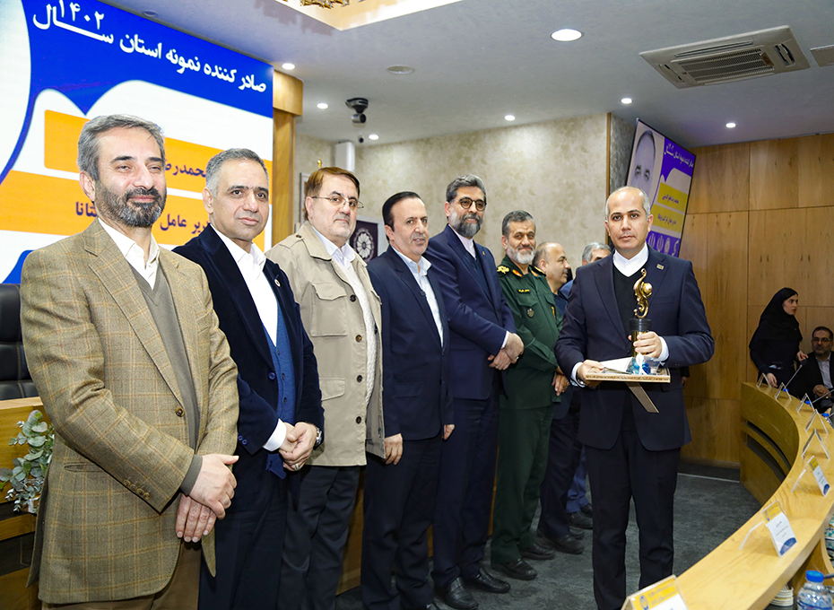 تجلیل از صادرکنندگان برتر استان قزوین در سال 1402