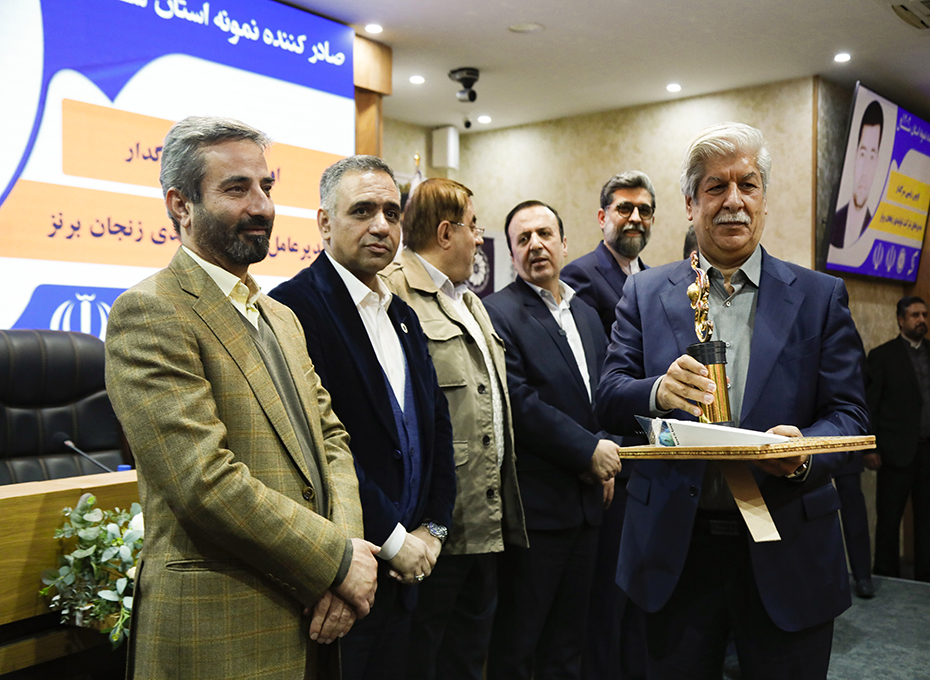 تجلیل از صادرکنندگان برتر استان قزوین در سال 1402