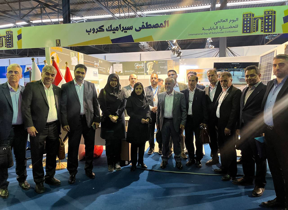 اعزام هیات تجاری به عراق