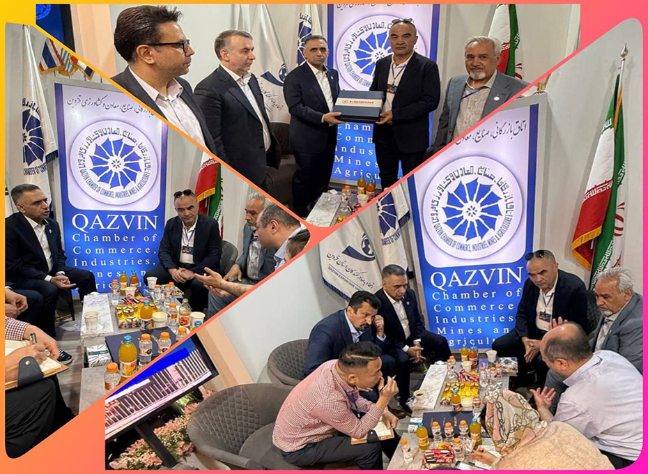 ظهرامروز پنجشنبه،آقای  «محمد مافومینگ»   رئیس  اتاق بازرگانی «خورگس» کشور چین وتعدادی از  فعالین اقتصادی این منطقه از غرفه اتاق بازرگانی قزوین بازدید کردند.