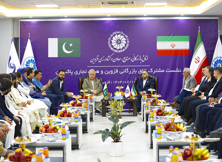  نشست مشترک اتاق بازرگانی قزوین  وهیات تجاری پاکستان دراتاق بازرگانی قزوین برگزارشد.عکس کمکی شماره9