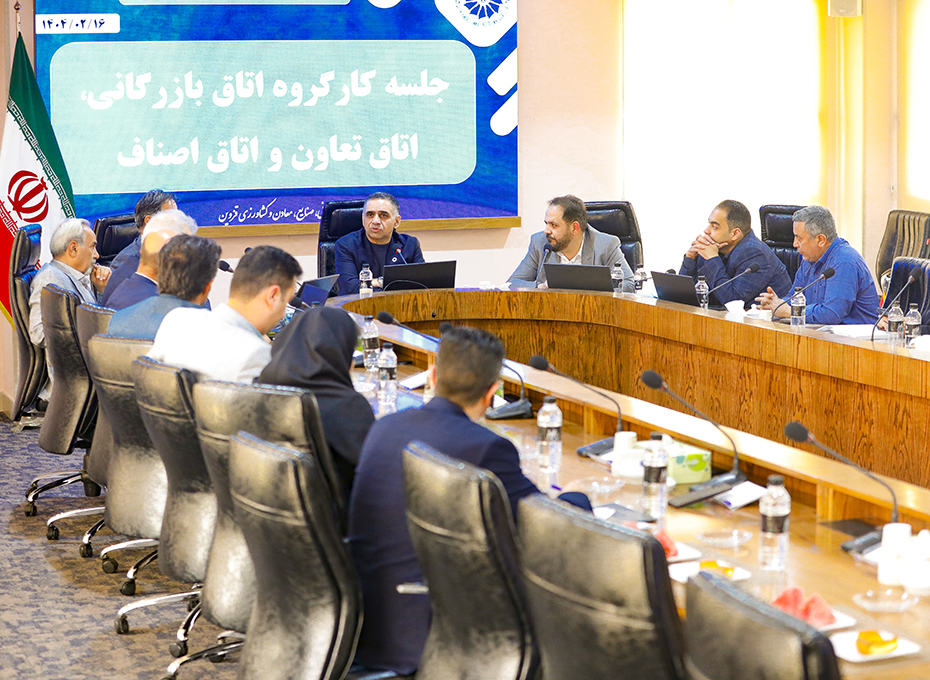 مهندس عبدیان در جلسه مشترک روسا و هیات رئیسه کارگروه اتاق های سه گانه استان خبرداد؛ ورود بخش خصوصی بامشارکت  اتاق‌های سه‌گانه برای  غلبه بربحران ناترازی انرژی دراستان  